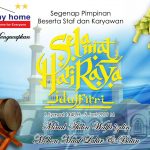 ucapan idul fitri 1440 H (6)
