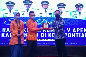 Raker Apeksi Hasilkan Solusi Tata Kelola Pemerintaha