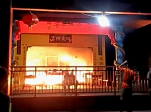 Klenteng di Purun Kecil Terbakar