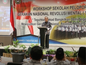 Gubernur: Guru Harus Berinovasi