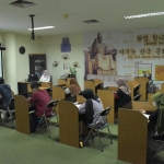 Layanan Gratis Kursus Bahasa Asing di Pontianak