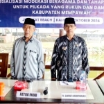 Tetaplah Jaga Kerukunan